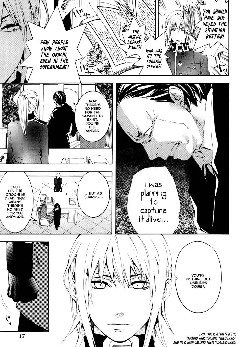 Donten ni Warau Chapter 15 19